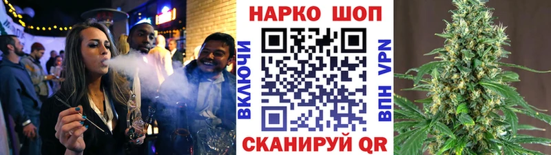 Где купить наркоту Верещагино А ПВП  Марихуана  COCAIN  МЕФ  ГАШИШ 