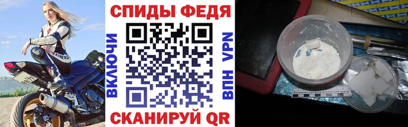 цены   Верещагино  Amphetamine Розовый 