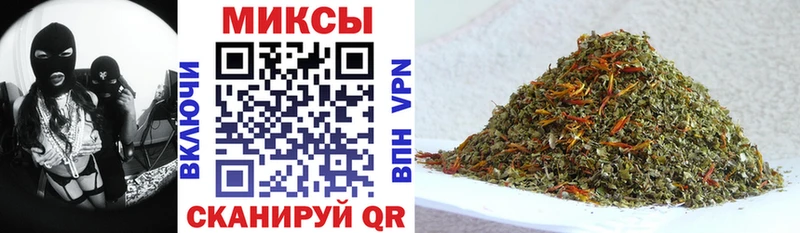 Бутират оксана  где продают   Верещагино 