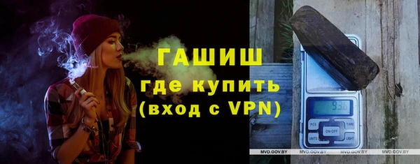 MESCALINE Богородицк