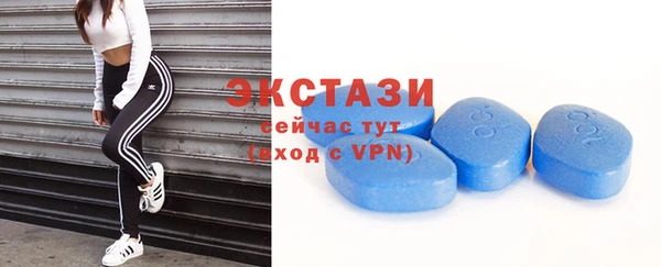 MDMA Богданович