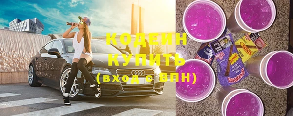 бутик Белокуриха