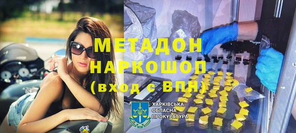 винт Семилуки