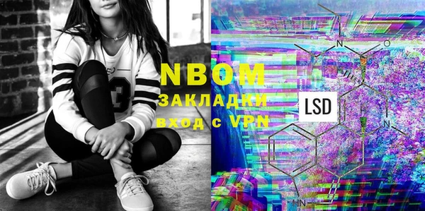 а пвп мука Семикаракорск