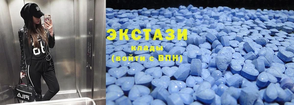 MESCALINE Богородицк
