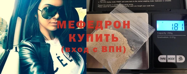 MDMA Богданович