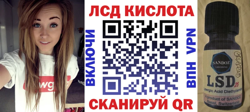 Наркотические марки 1,8мг  купить наркотики цена  Верещагино 